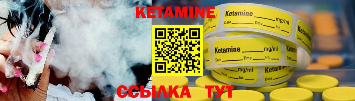 Cocaine  Строитель  Метамфетамин  ГАШ  Мефедрон   НБОМе  Вход с VPN  Канабис  ГАШИШ 