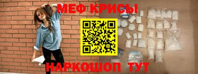 СК Первоуральск