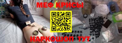 СК Первоуральск