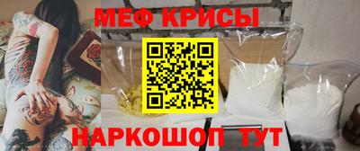 кокаин колумбия Обь