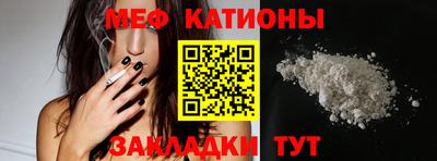 кокаин колумбия Обь