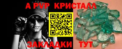 кокаин колумбия Обь