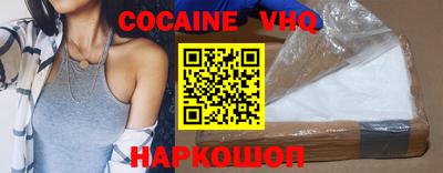 амфетамин Пенза