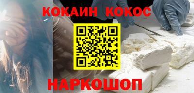 мдма Обнинск