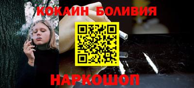 мдма Обнинск
