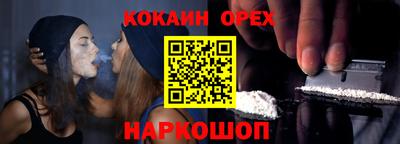 СК Первоуральск