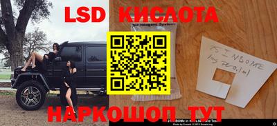 мдма Обнинск