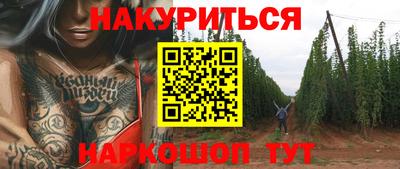 кокаин колумбия Обь