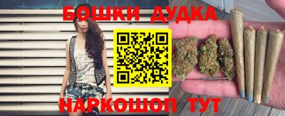 мдма Обнинск