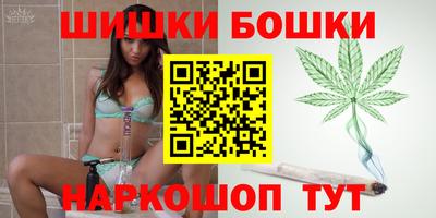 прущие грибы Нягань