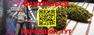 СК Первоуральск