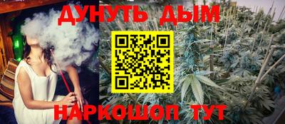 кокаин колумбия Обь