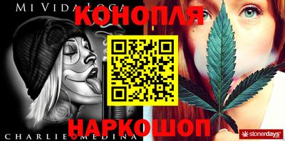амфетамин Пенза