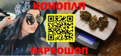 мефедрон Партизанск