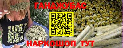 кокаин колумбия Обь