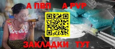 СК Первоуральск