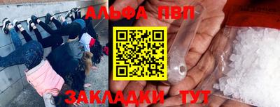 прущие грибы Нягань