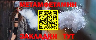 кокаин колумбия Обь