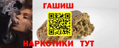 прущие грибы Нягань
