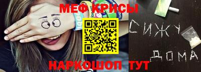 прущие грибы Нягань