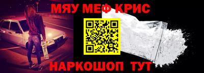 кокаин колумбия Обь