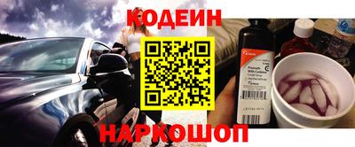 мдма Обнинск